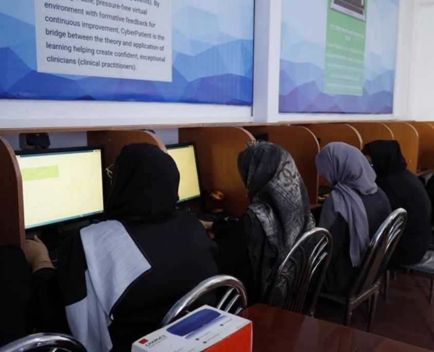 CyberPatient Centre - Ghalib University